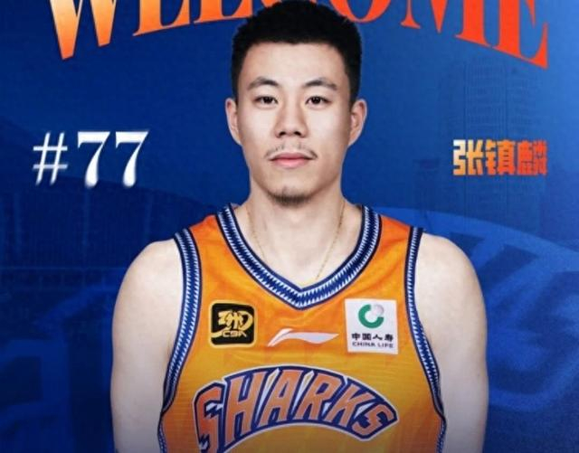 开云在哪里开户-媒体人:张镇麟已在昨天与球队在日本会合 有望出战剩余两场热身