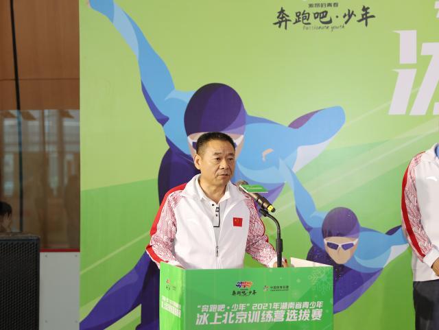 1625751046363059353.jpg 微信图片_20210708213013.jpg