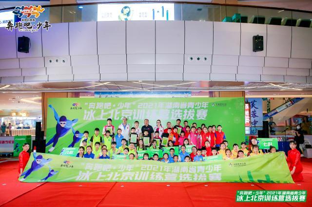 1625749237760093797.jpg 微信图片_202107082057044.jpg