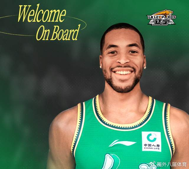 开云在哪里开户-辽宁男篮正式官宣!裁掉单场23+3全能小外援,洛佩斯要放手一搏|布罗金顿|新奥尔良鹈鹕队|nba|布罗|金顿_新浪体育_新浪新闻